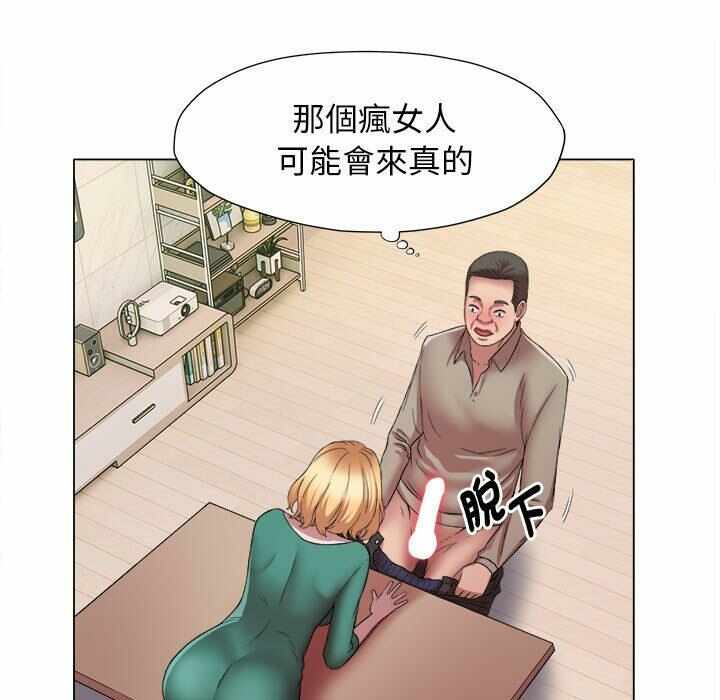 第80张