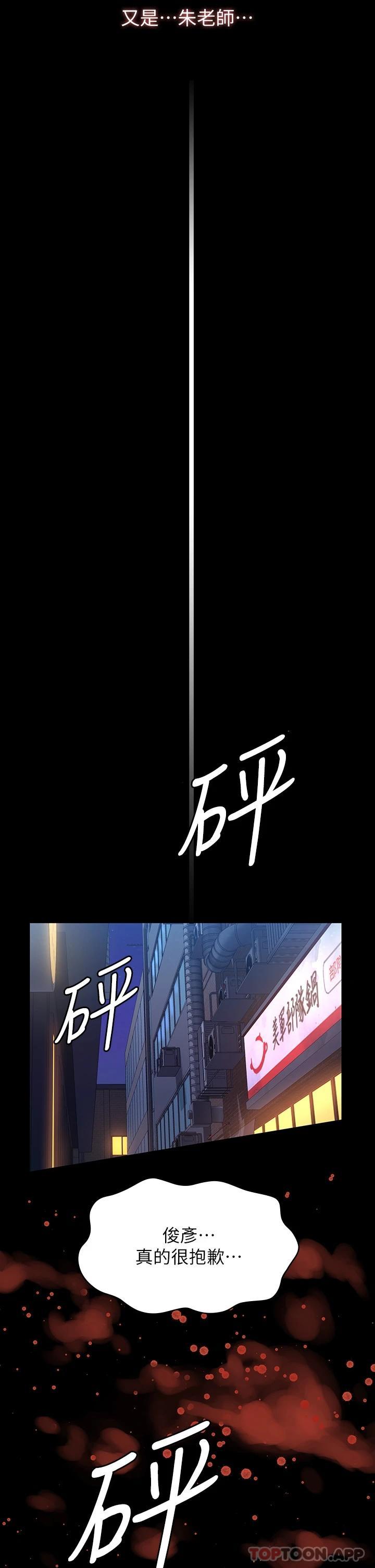 第51张