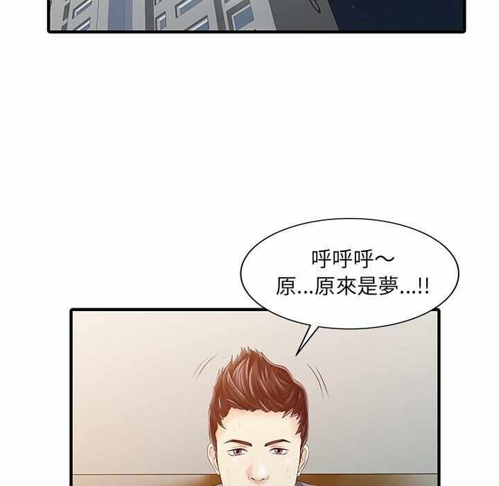 第26张