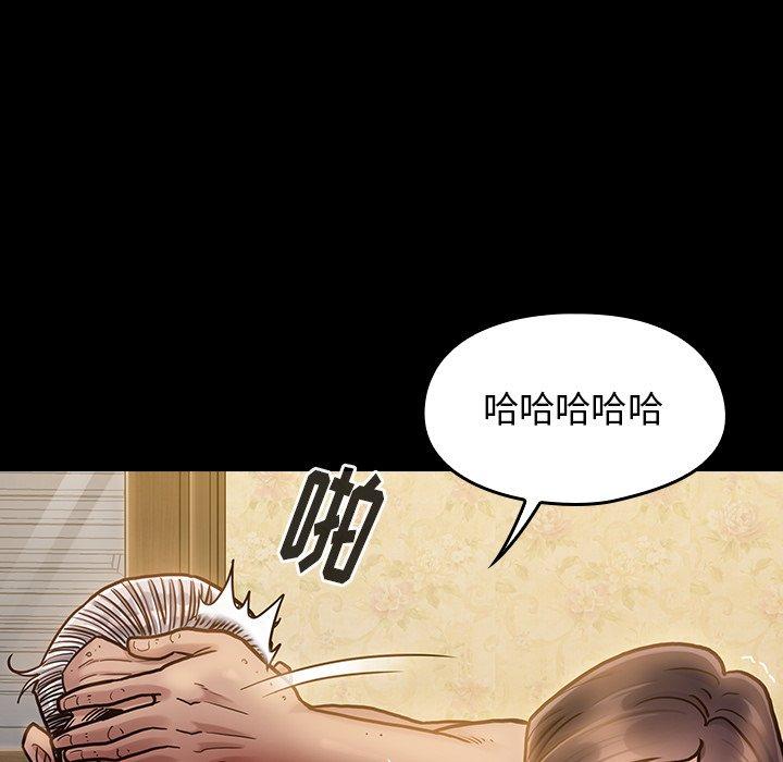 第67张