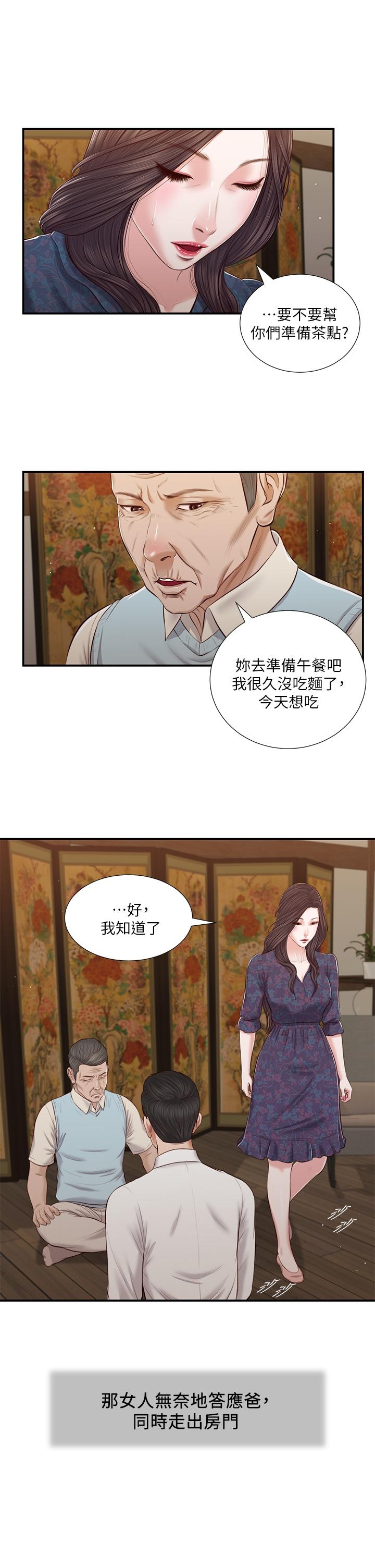第22张
