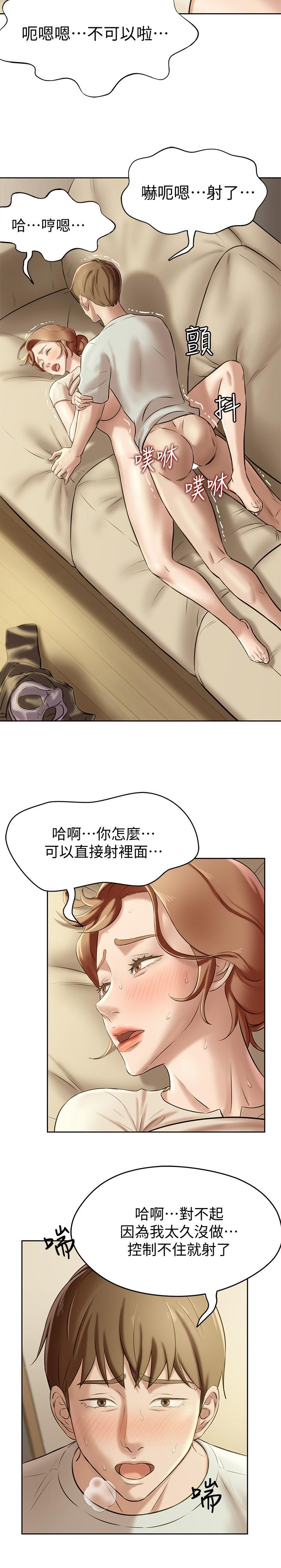 第25张