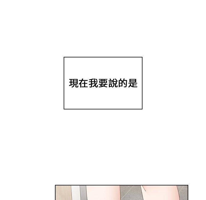 第48张