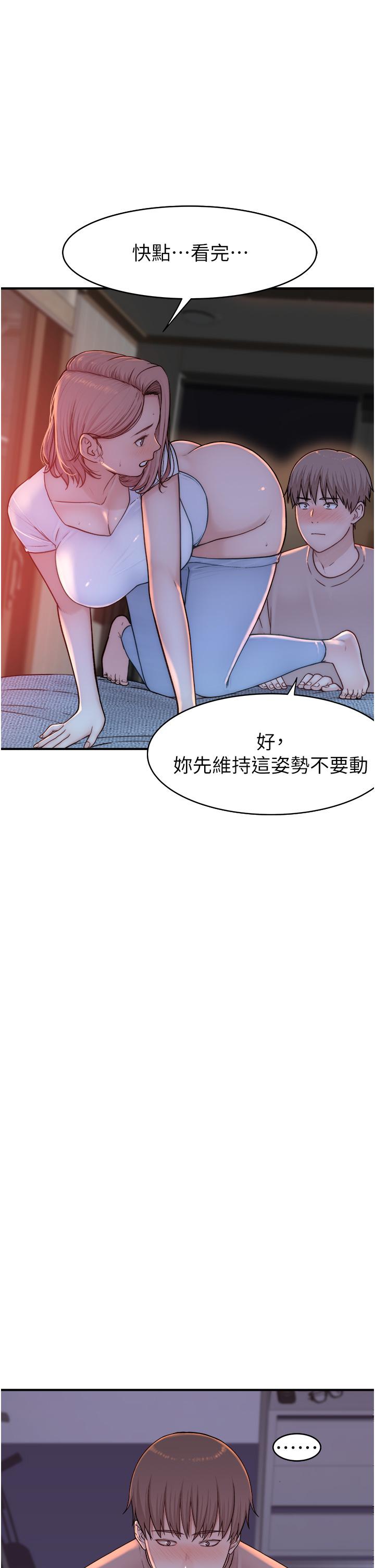 第39张