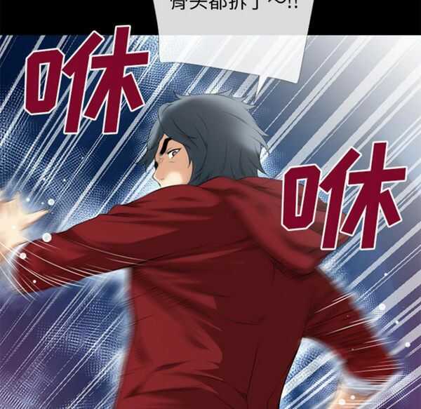 第54张