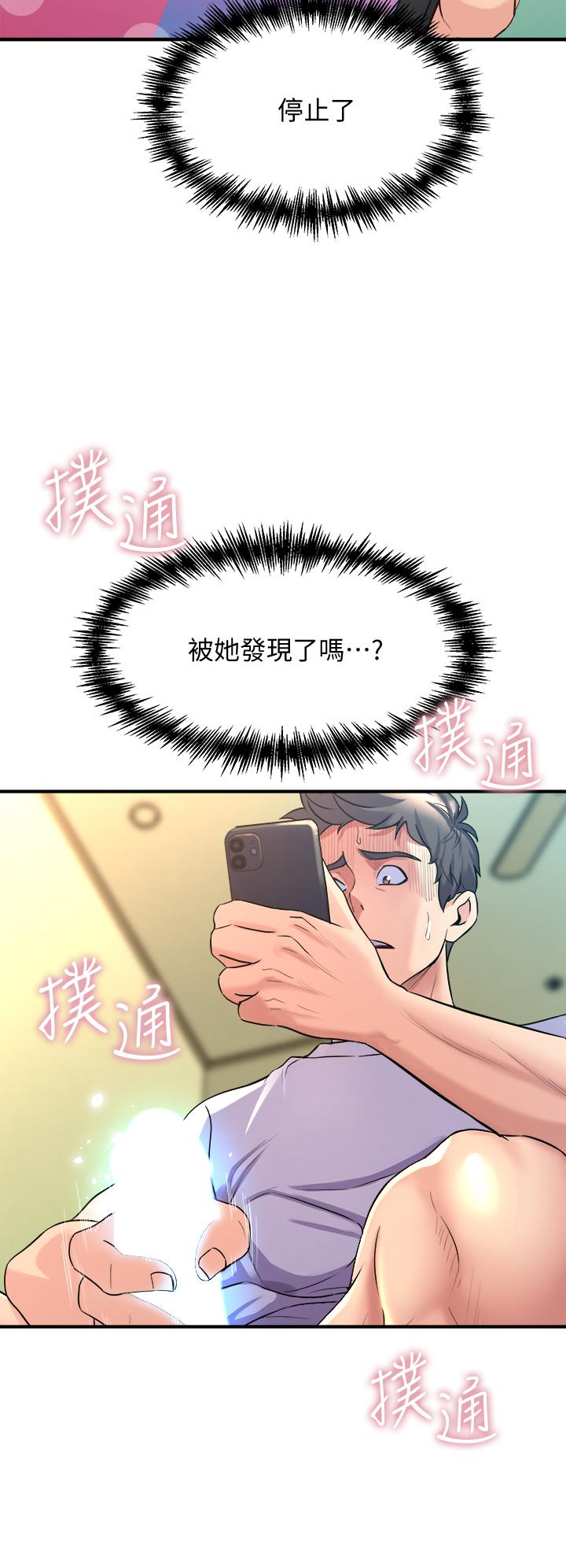 第48张