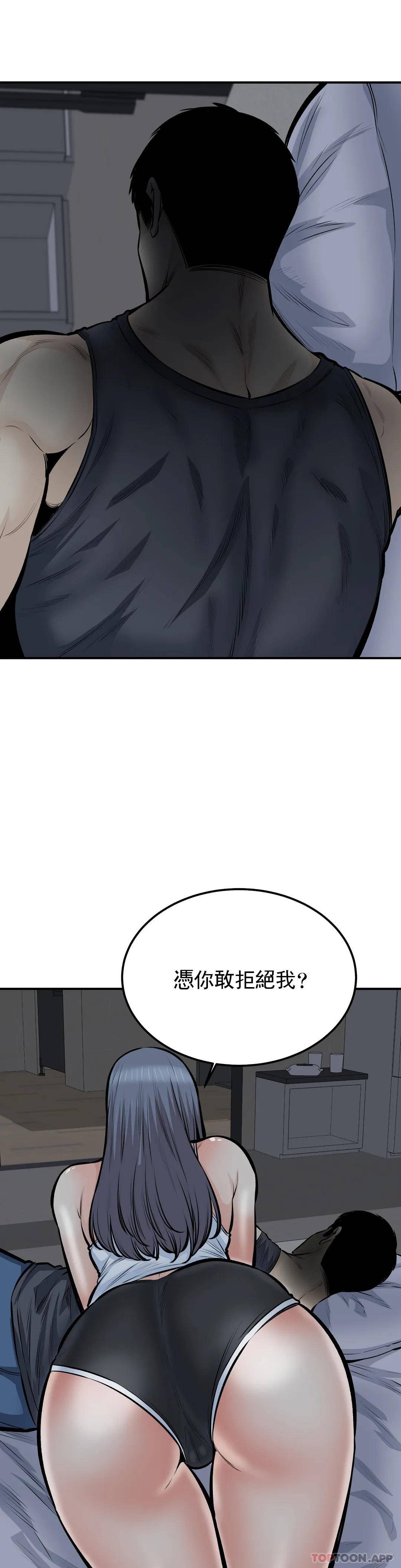 第30张