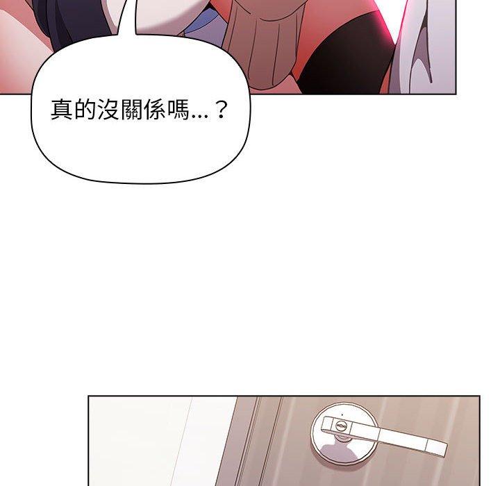 第158张