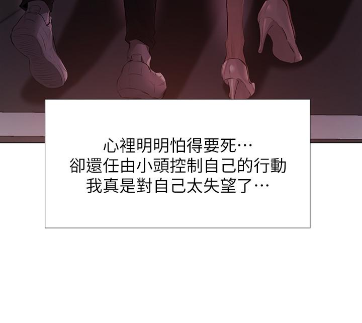 第52张