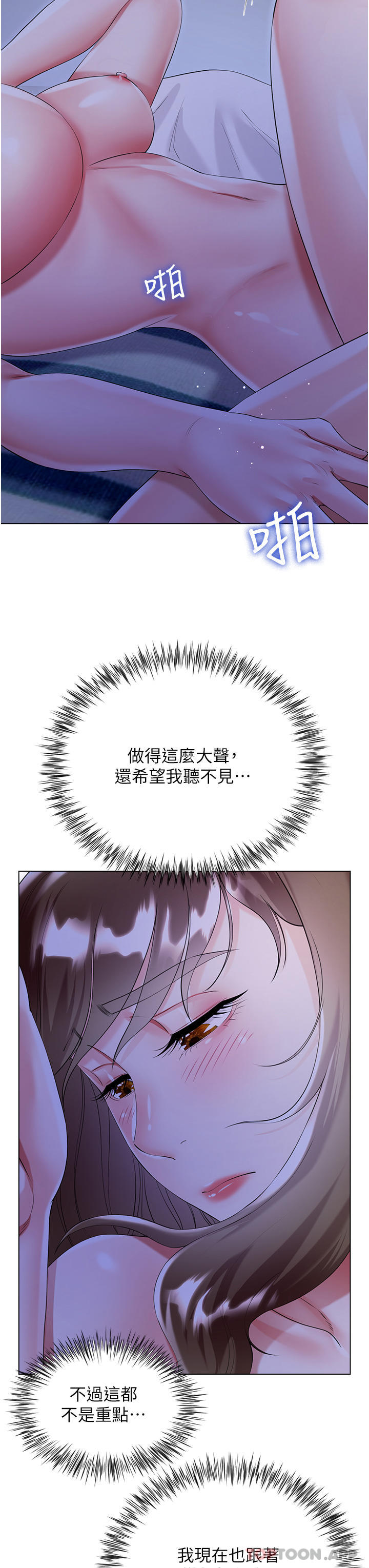 第39张