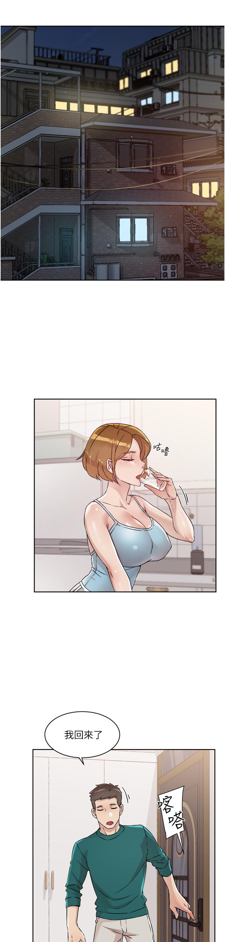第9张