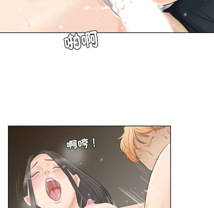 第82张