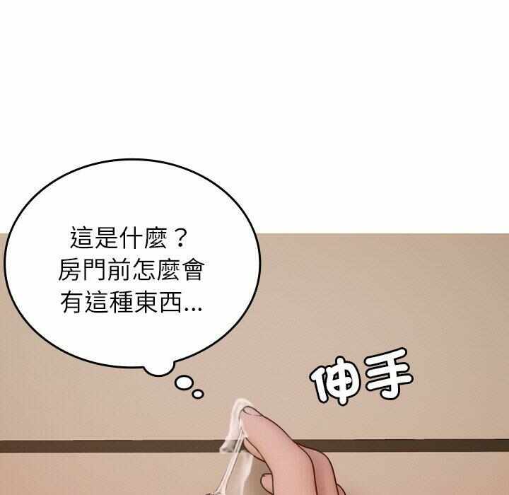 第81张
