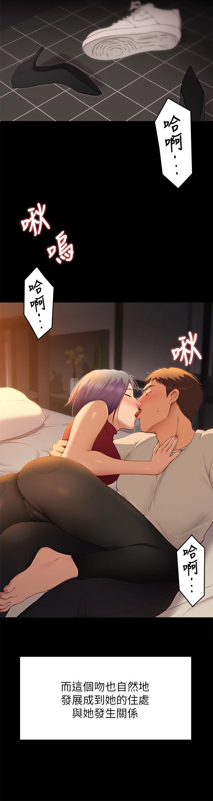第19张