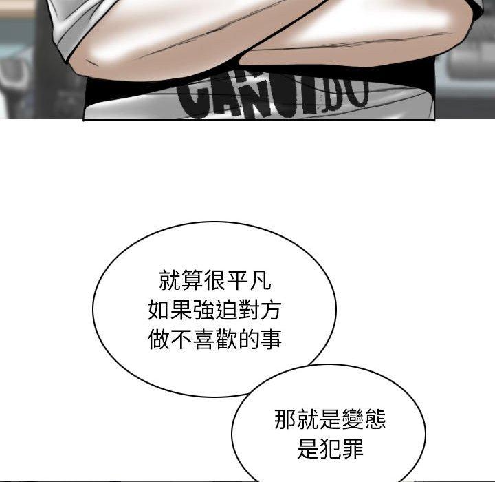 第12张