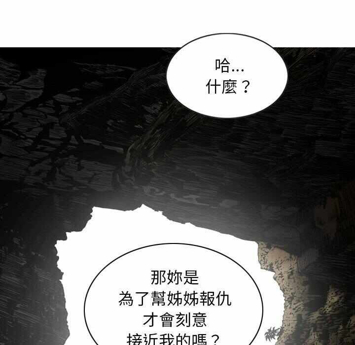 第50张