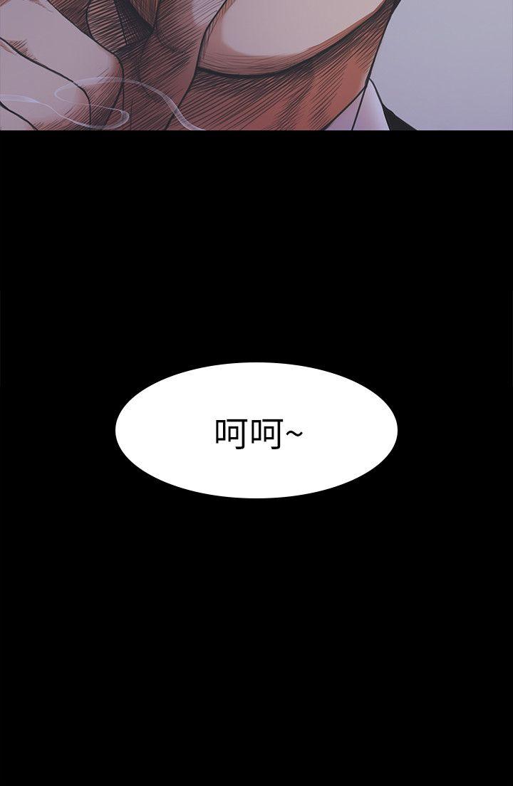 第34张