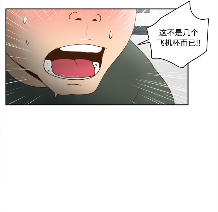 第69张