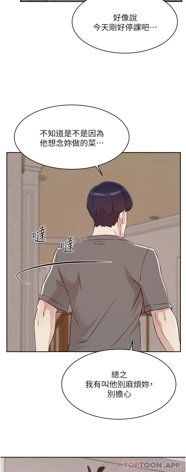 第36张