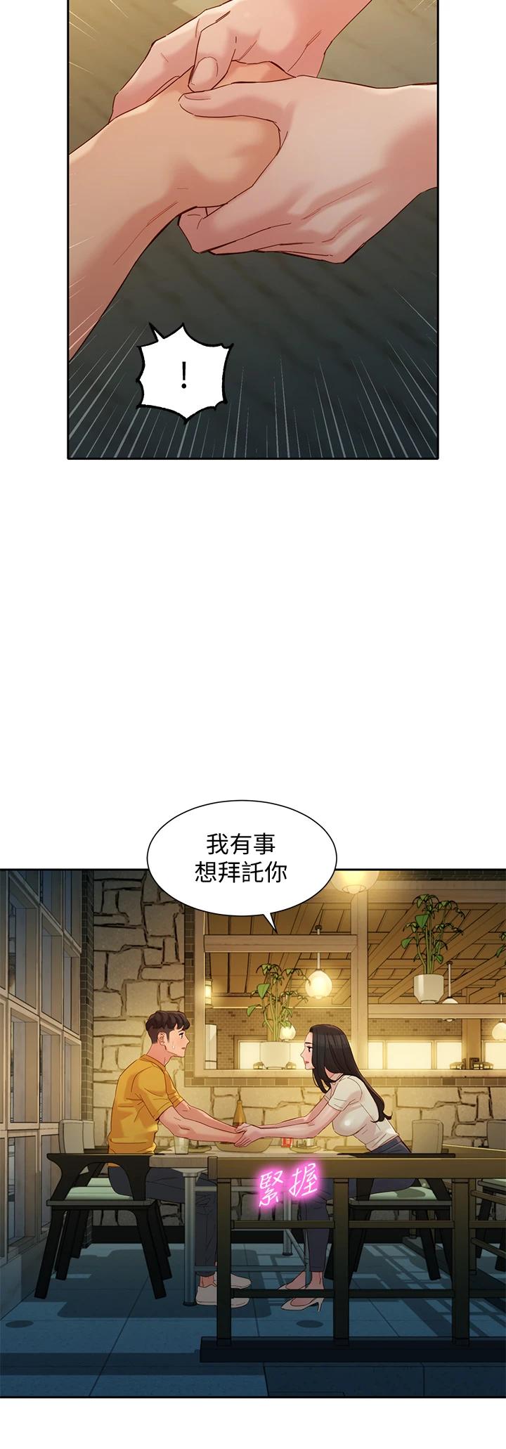 第22张