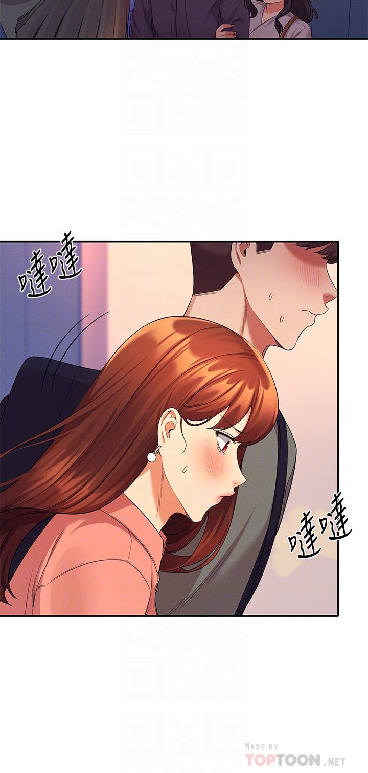 第6张