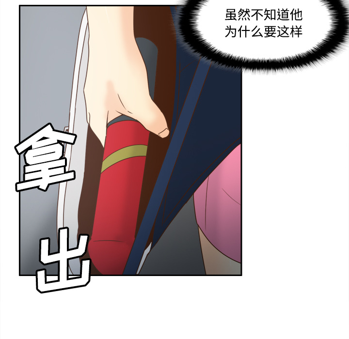 第99张