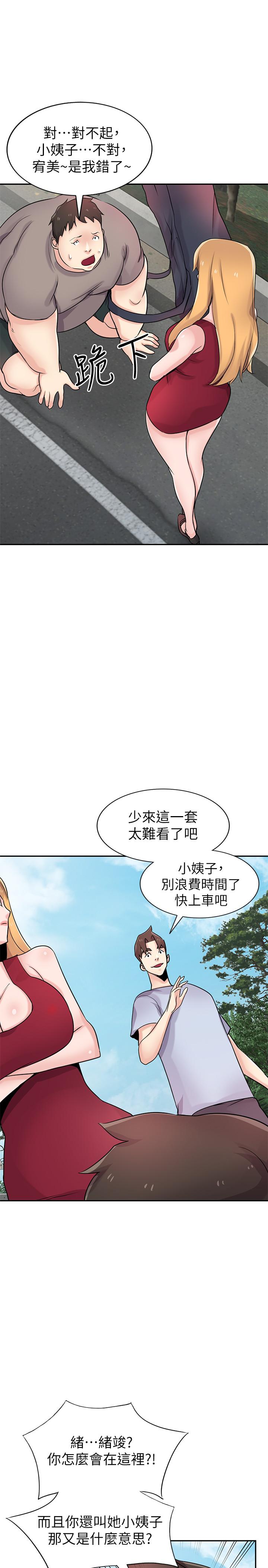 第15张