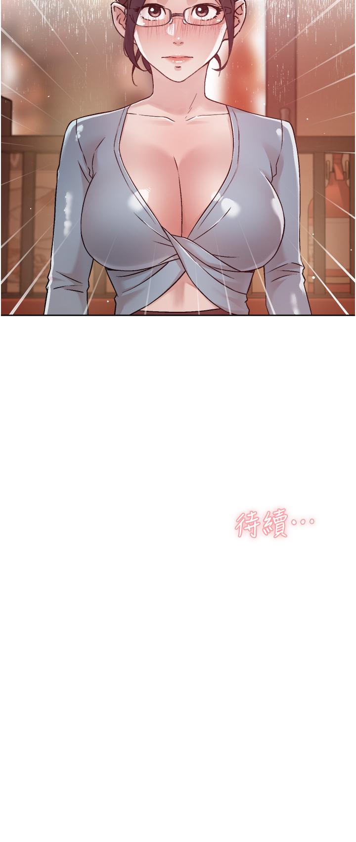 第34张