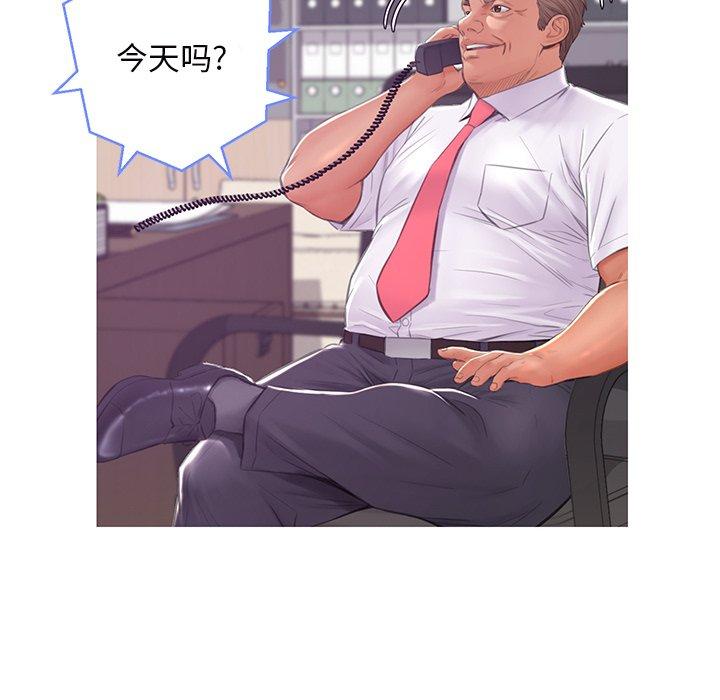 第121张