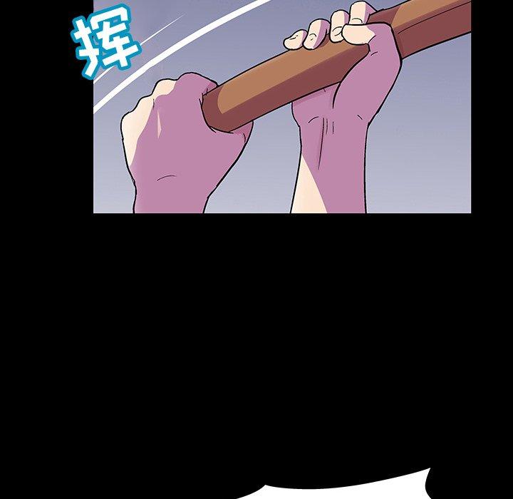 第16张