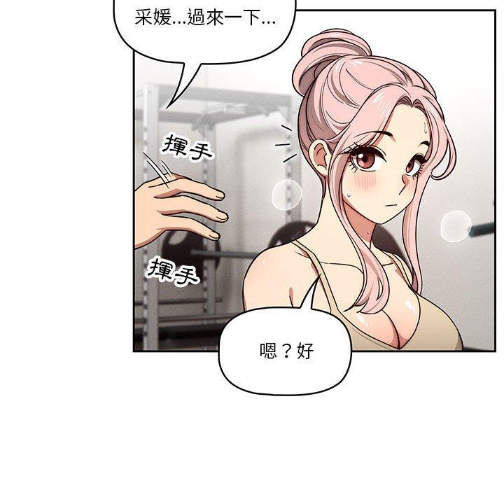 第49张