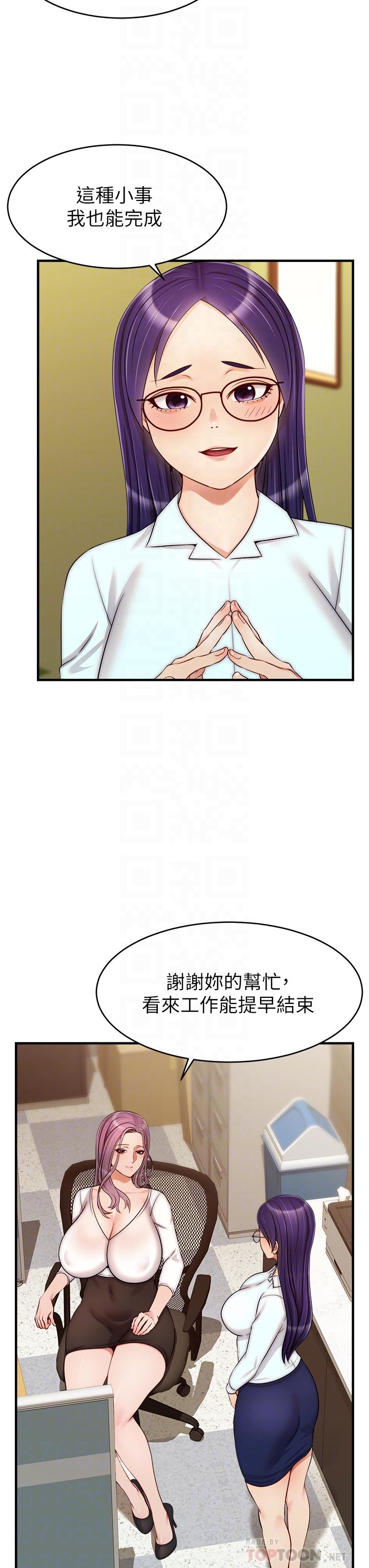 第4张