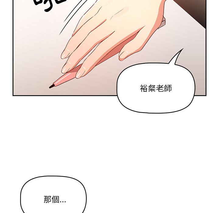 第100张
