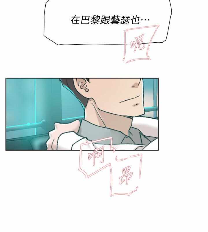 第16张