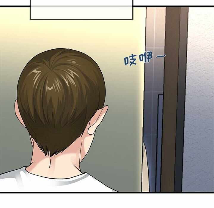 第67张