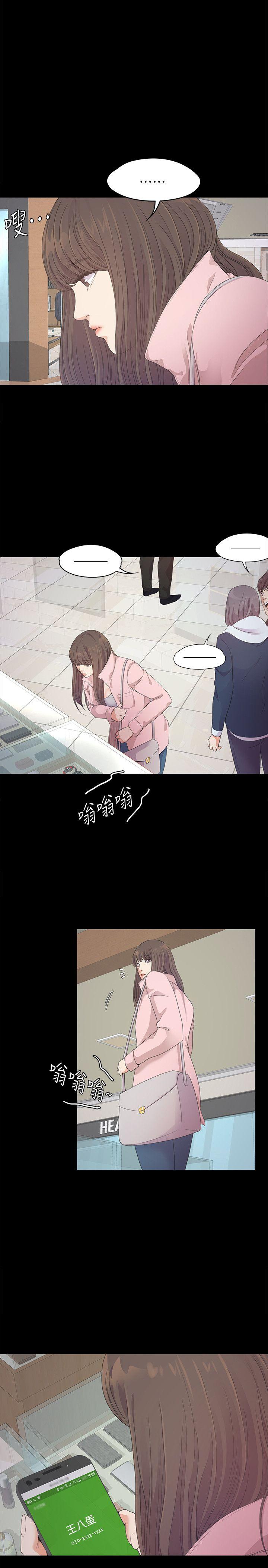 第19张