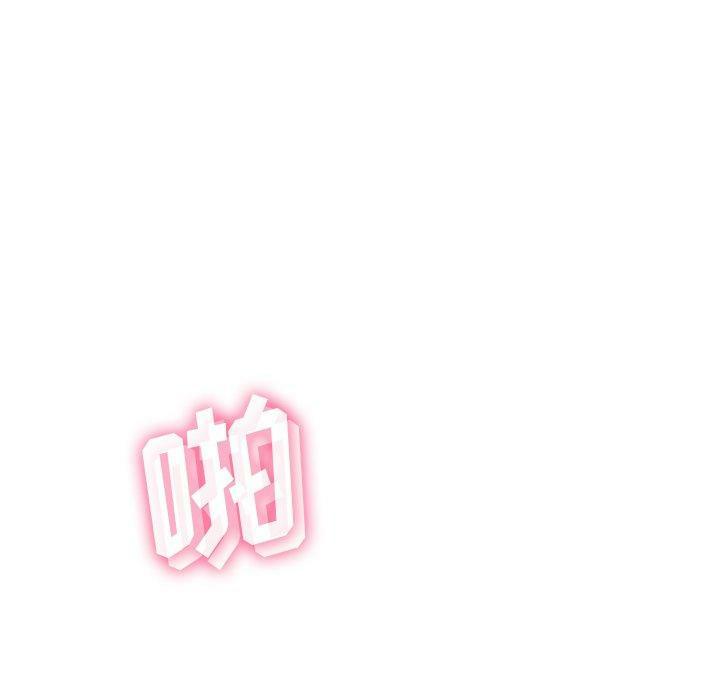 第73张