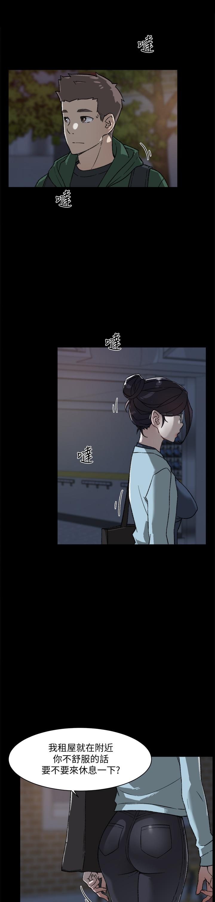 第3张
