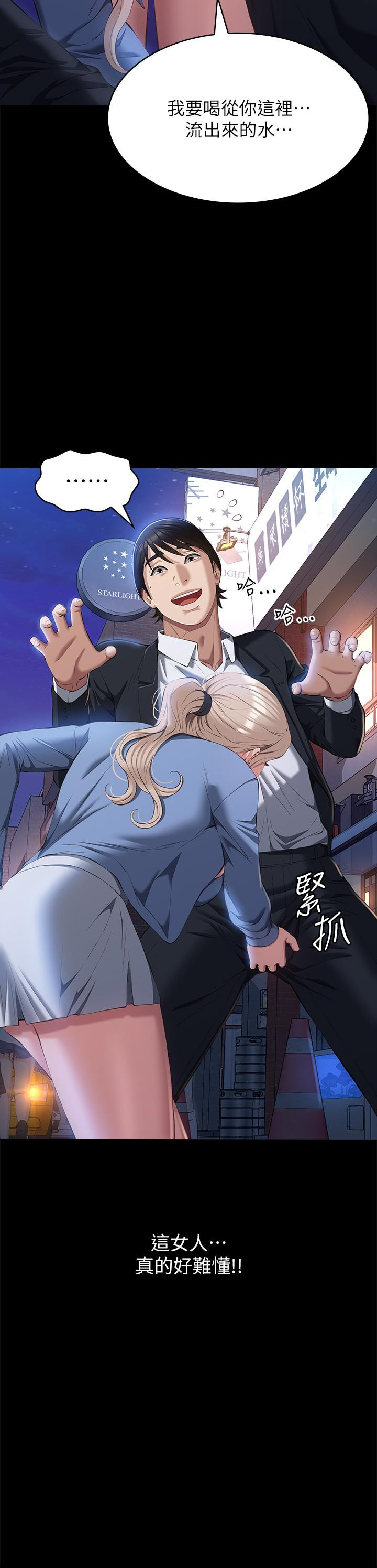 第47张