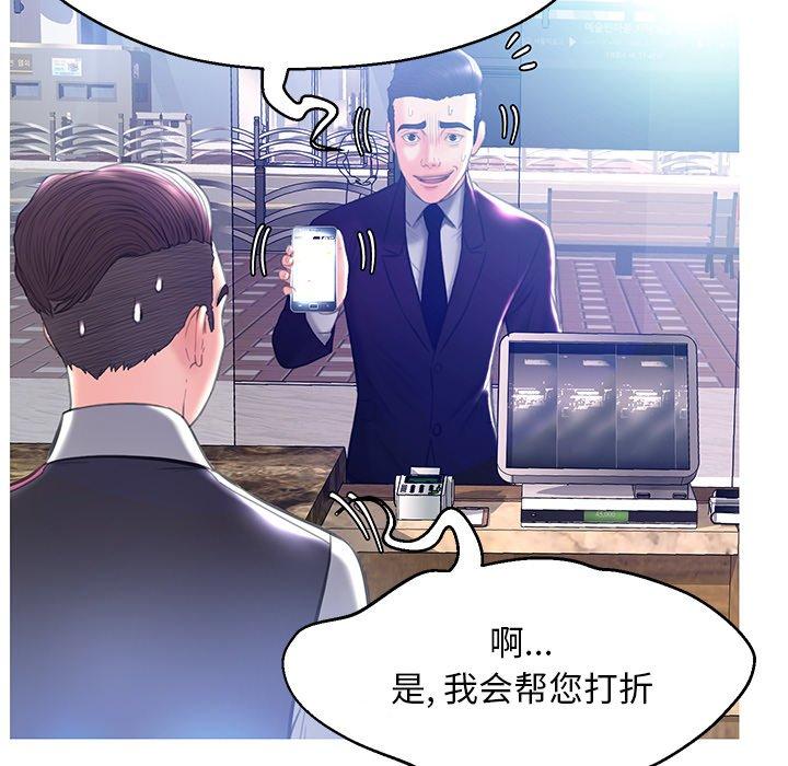 第74张