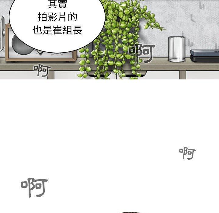 第30张