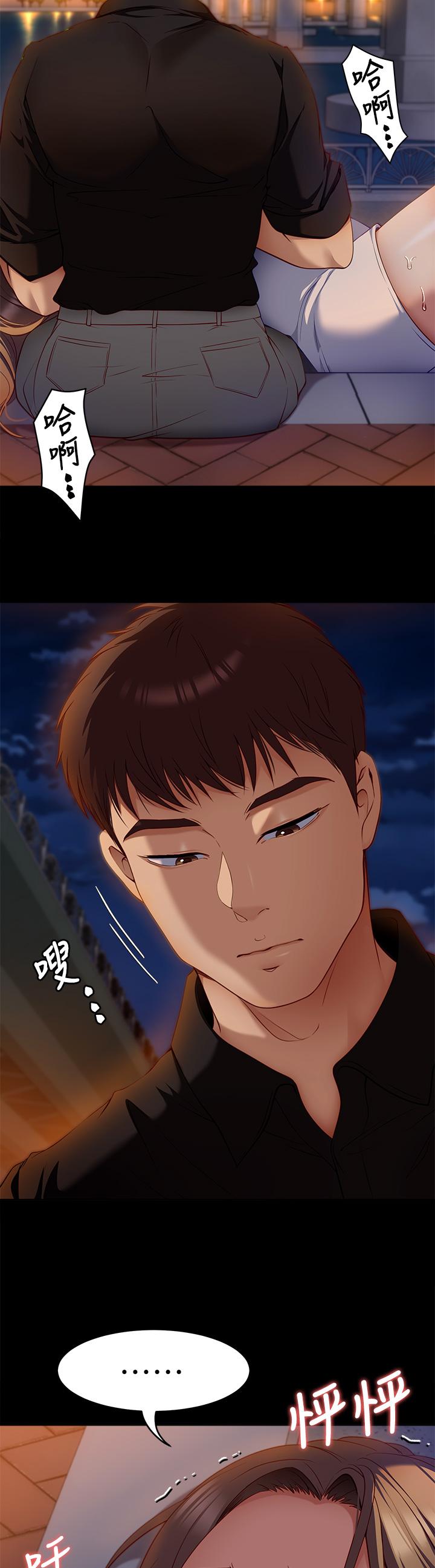 第13张