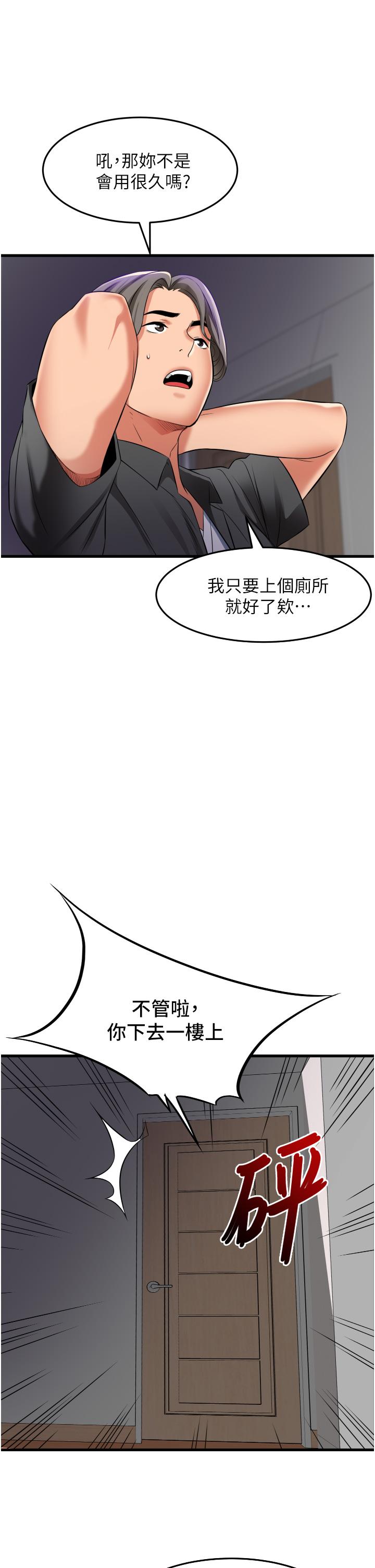 第25张