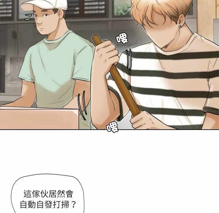 第45张