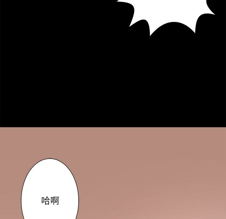 第68张