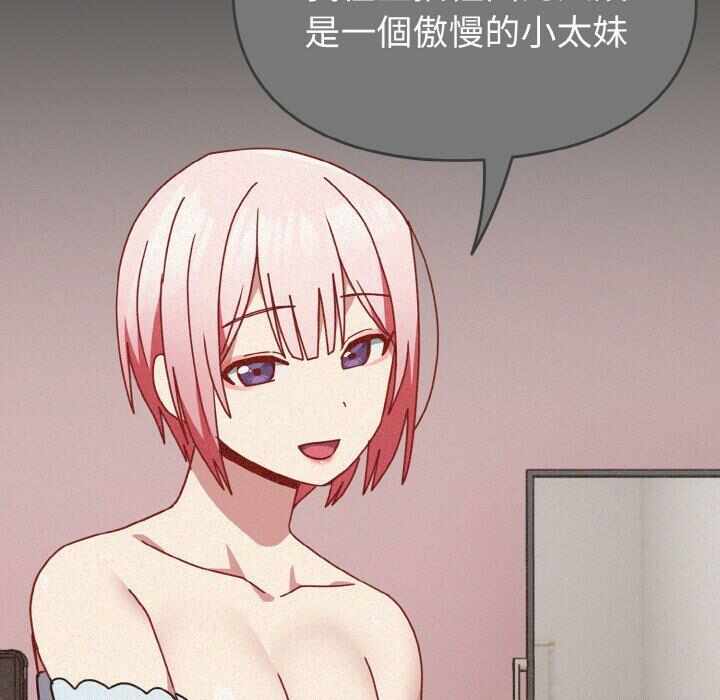 第113张