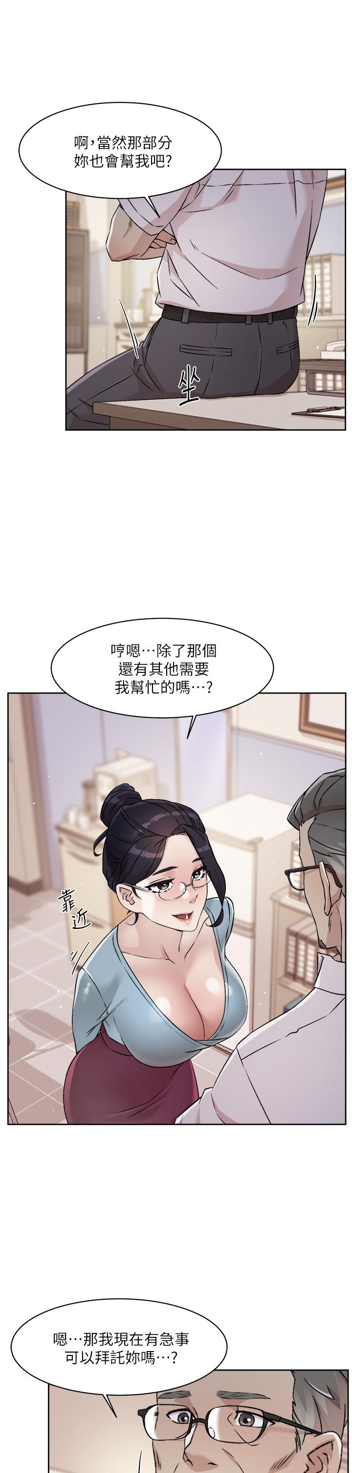 第23张