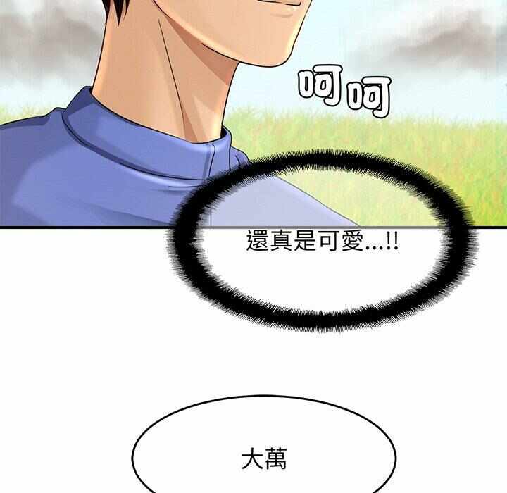 第90张