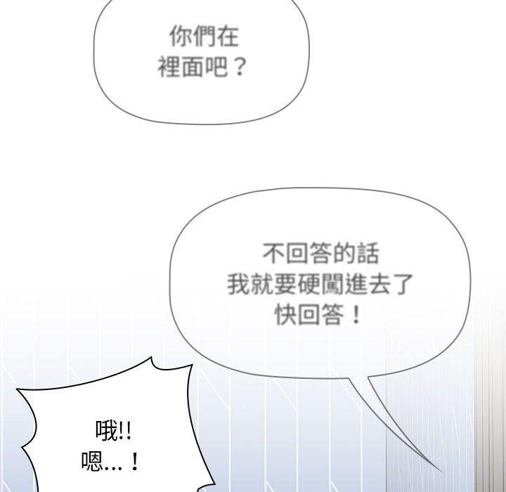 第25张