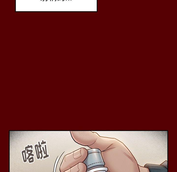 第92张